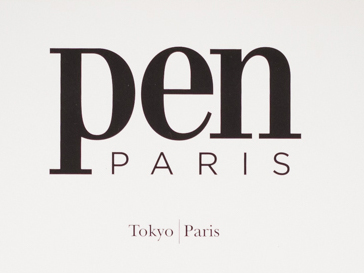 Pen Paris